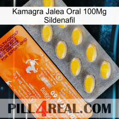 Kamagra Oral Jelly 100Mg Sildenafil new05